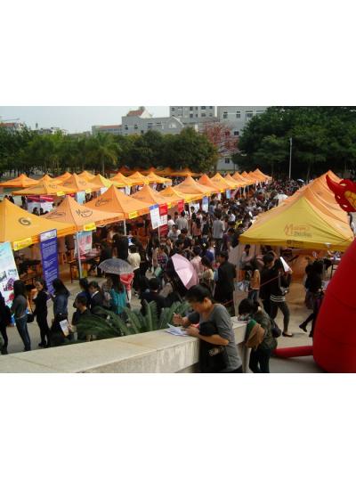 2013年3月20日在集美大學(xué)舉辦了企業(yè)招聘會(huì)
